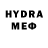 МДМА VHQ Shweps Game