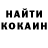 MDMA VHQ Natalia Varvarkina