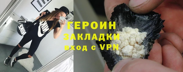 бутират Дмитриев