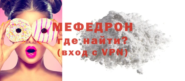винт Гусев