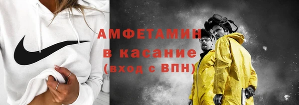 бутират Дмитриев