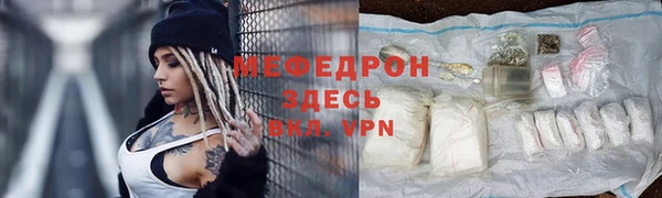 винт Гусев