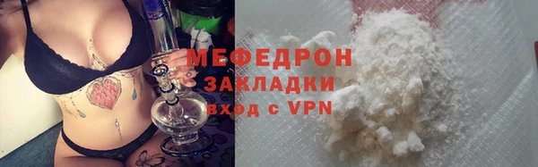 spice Дмитровск