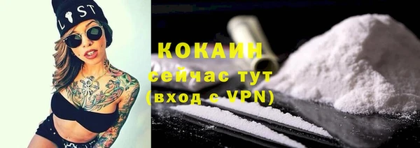 mix Краснослободск