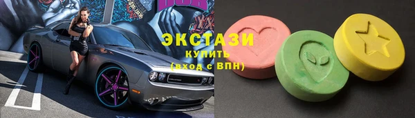 бутират Дмитриев