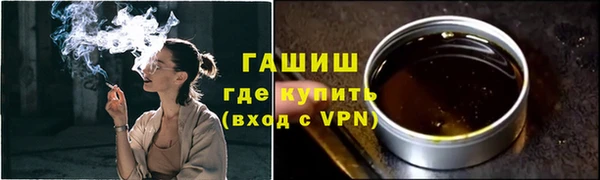 spice Дмитровск