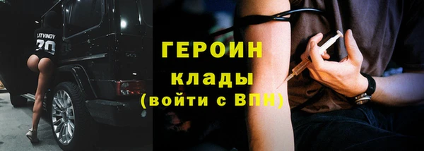 винт Гусев