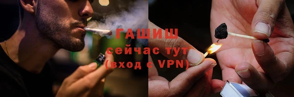 spice Дмитровск