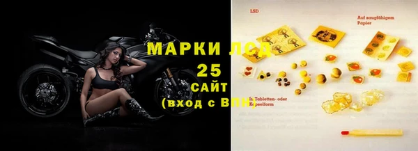 бутират Дмитриев