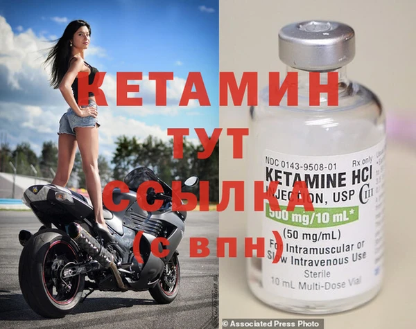 spice Дмитровск