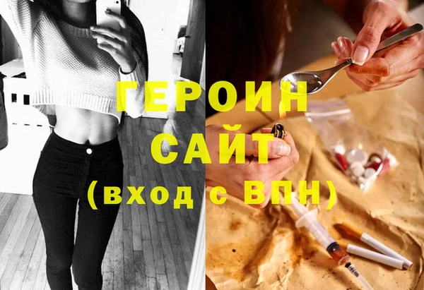 бутират Дмитриев