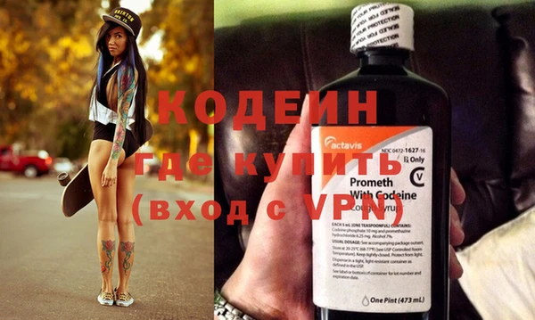 spice Дмитровск