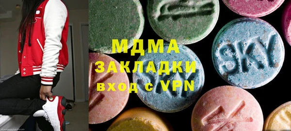 бутират Дмитриев