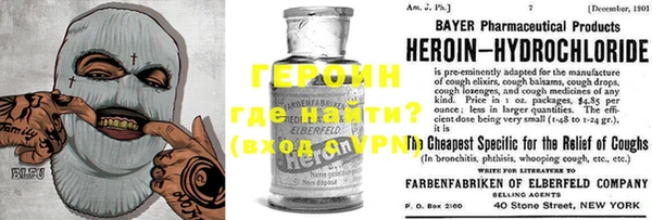 винт Гусев