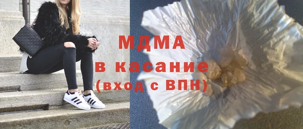 винт Гусев